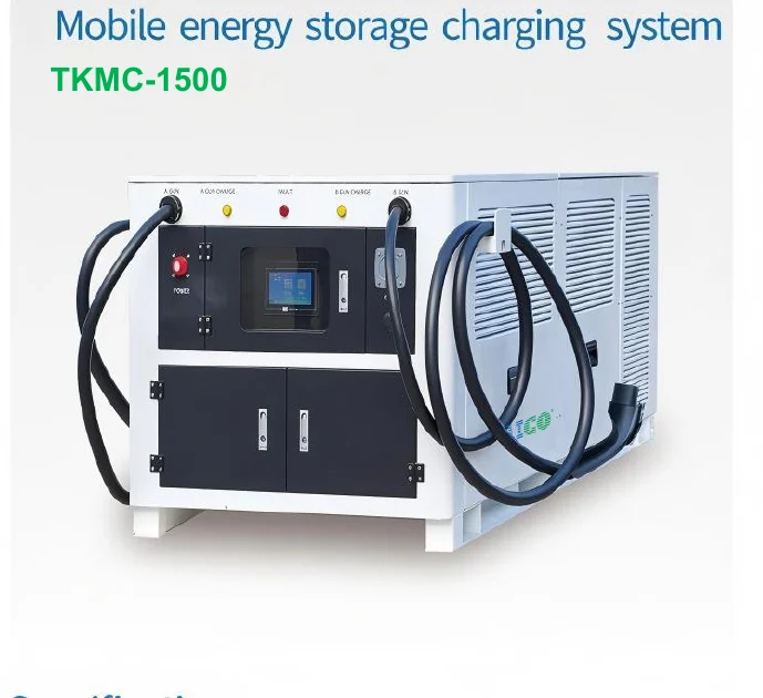 TKMC-1500 from the TAICO product catalog