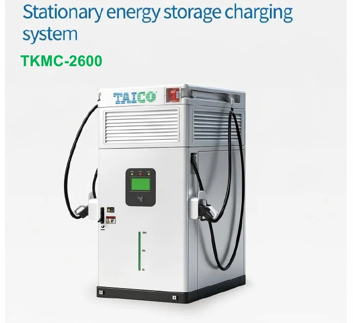 TKMC-2600 product